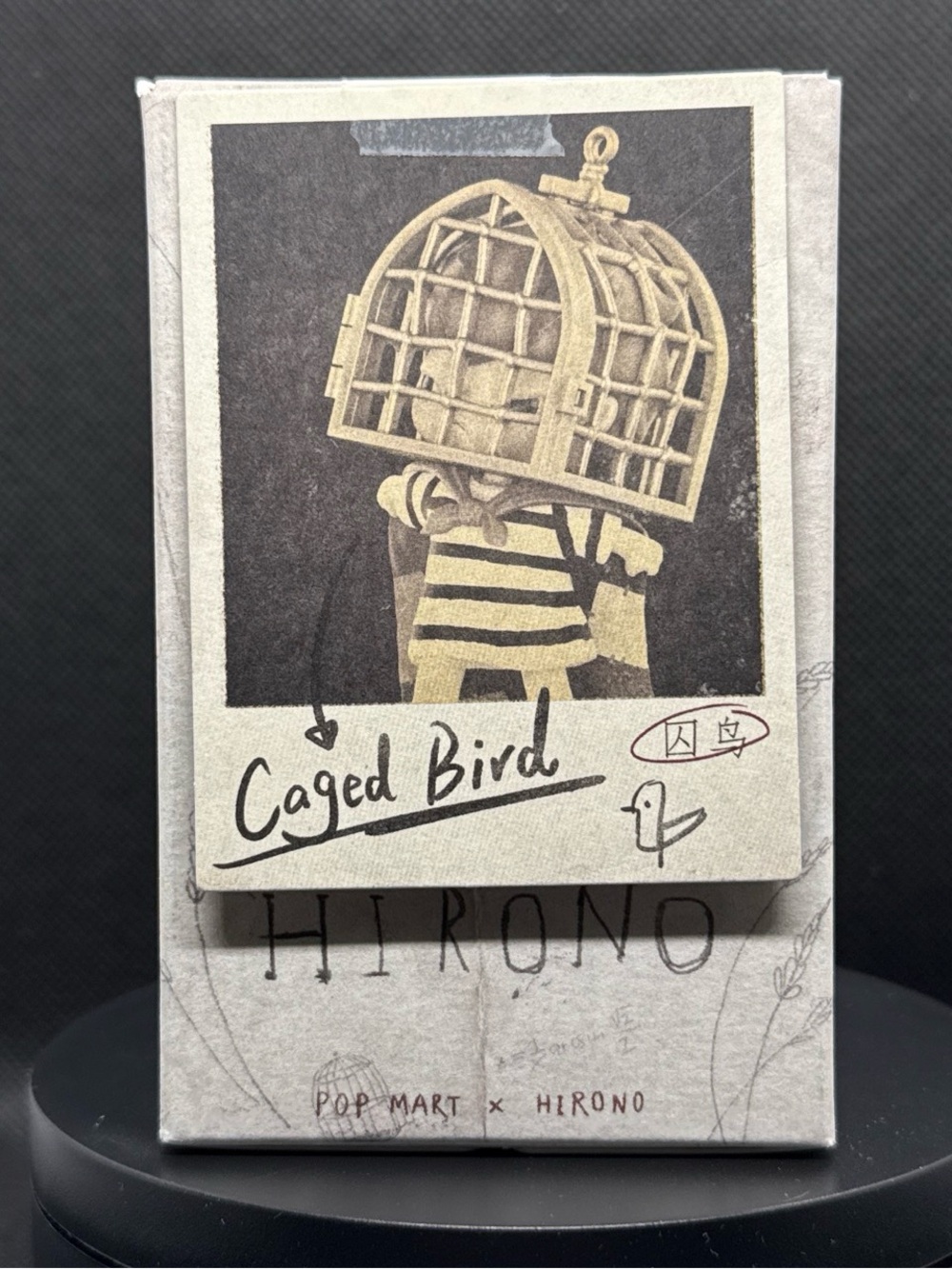 Pop Mart Hirono Tamed Wildgrass Series Confirmed Caged Bird